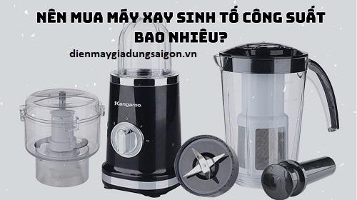 máy xay sinh tố bao nhiêu w