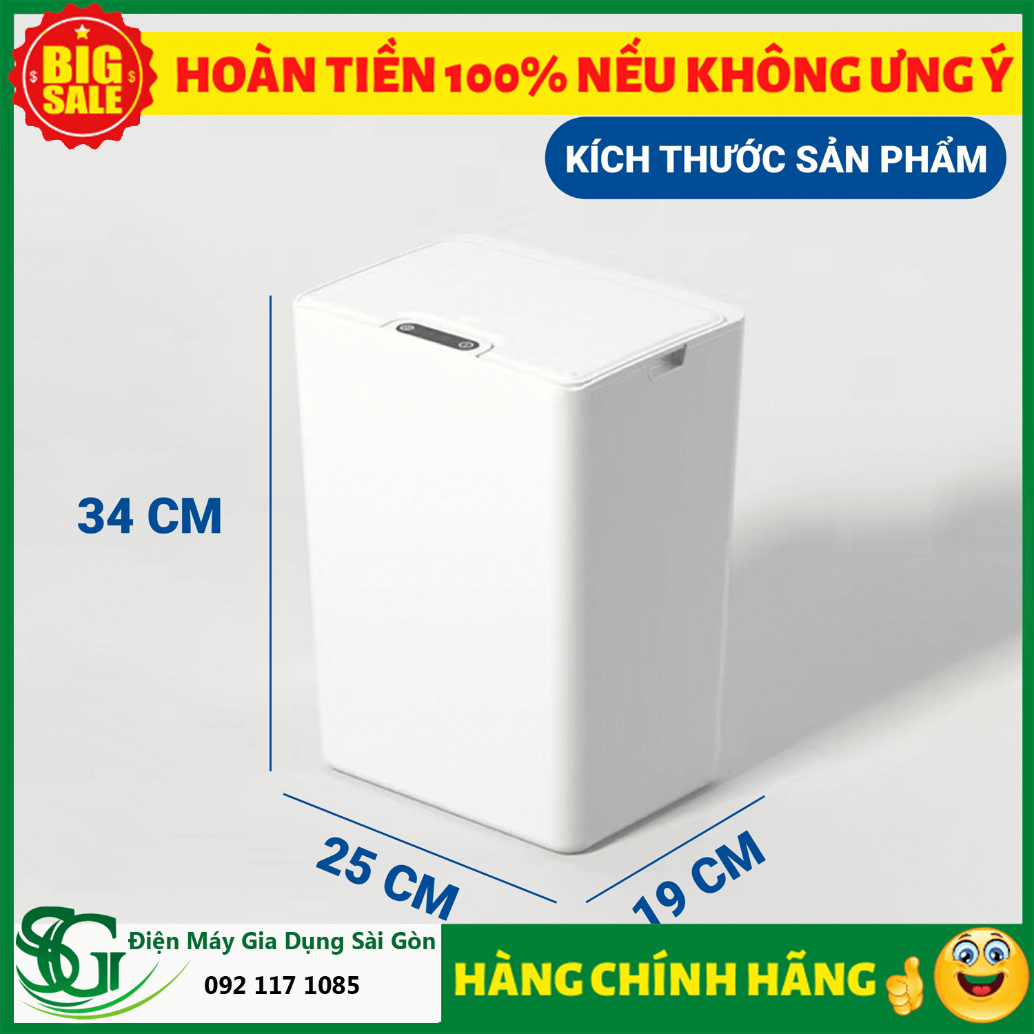 Thùng rác thông minh cảm ứng tự động