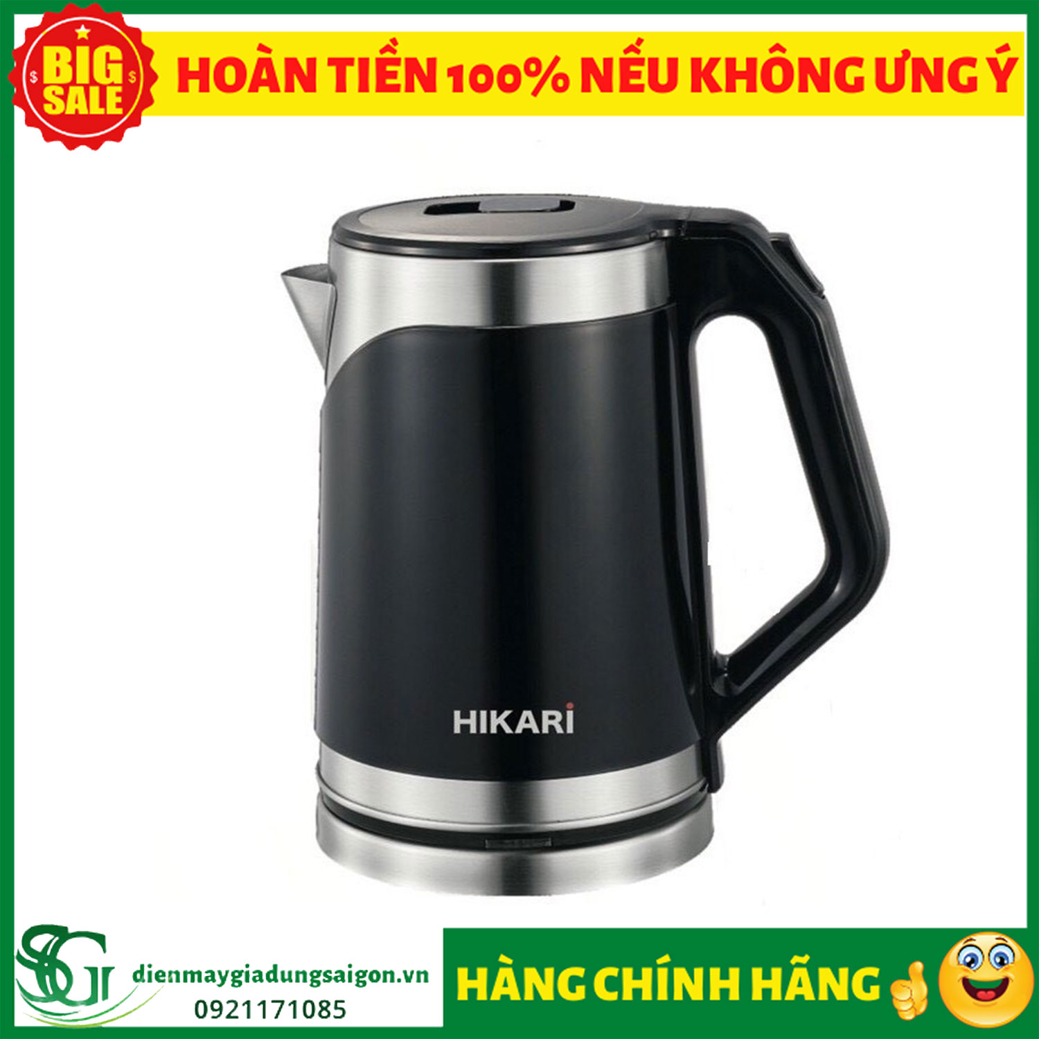 Am dun sieu toc hikari hr 1282